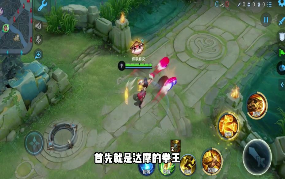 王者荣耀猴子六元皮肤什么时候出,2022年即将上线的六元皮肤是什么