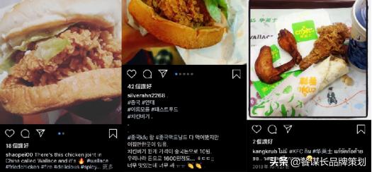 3个汉堡十元钱，店面比肯德基还贵，怎么做到的？