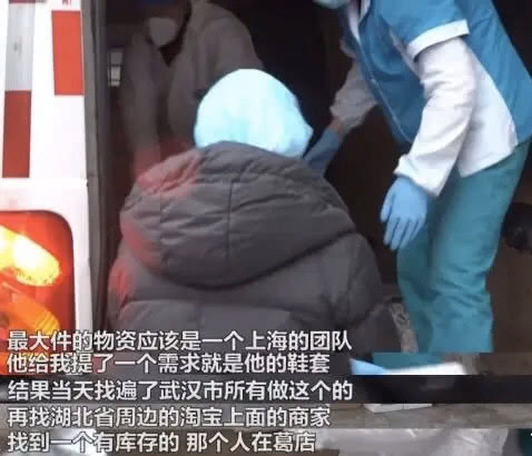 快递小哥连升三级你怎么看,连升三级快递小哥