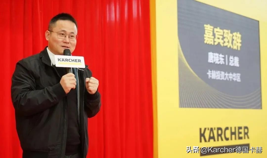 全球首台全自动洗车机,卡赫ccb3全自动洗车机