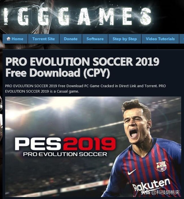 实况2019跳过回放,实况2020破解