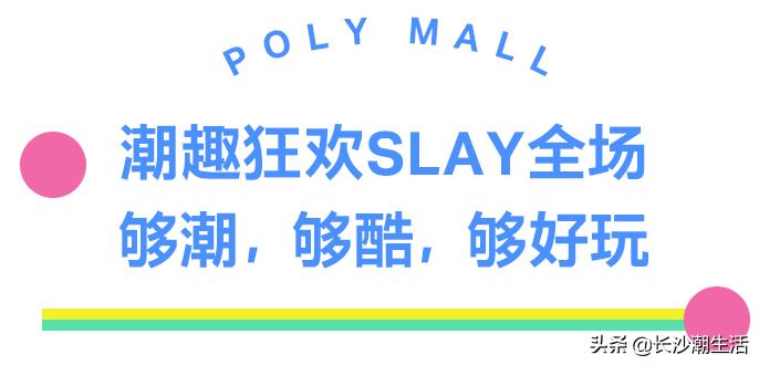 狂欢倒计时！2020下半年zui值得期待的“大事件”来啦