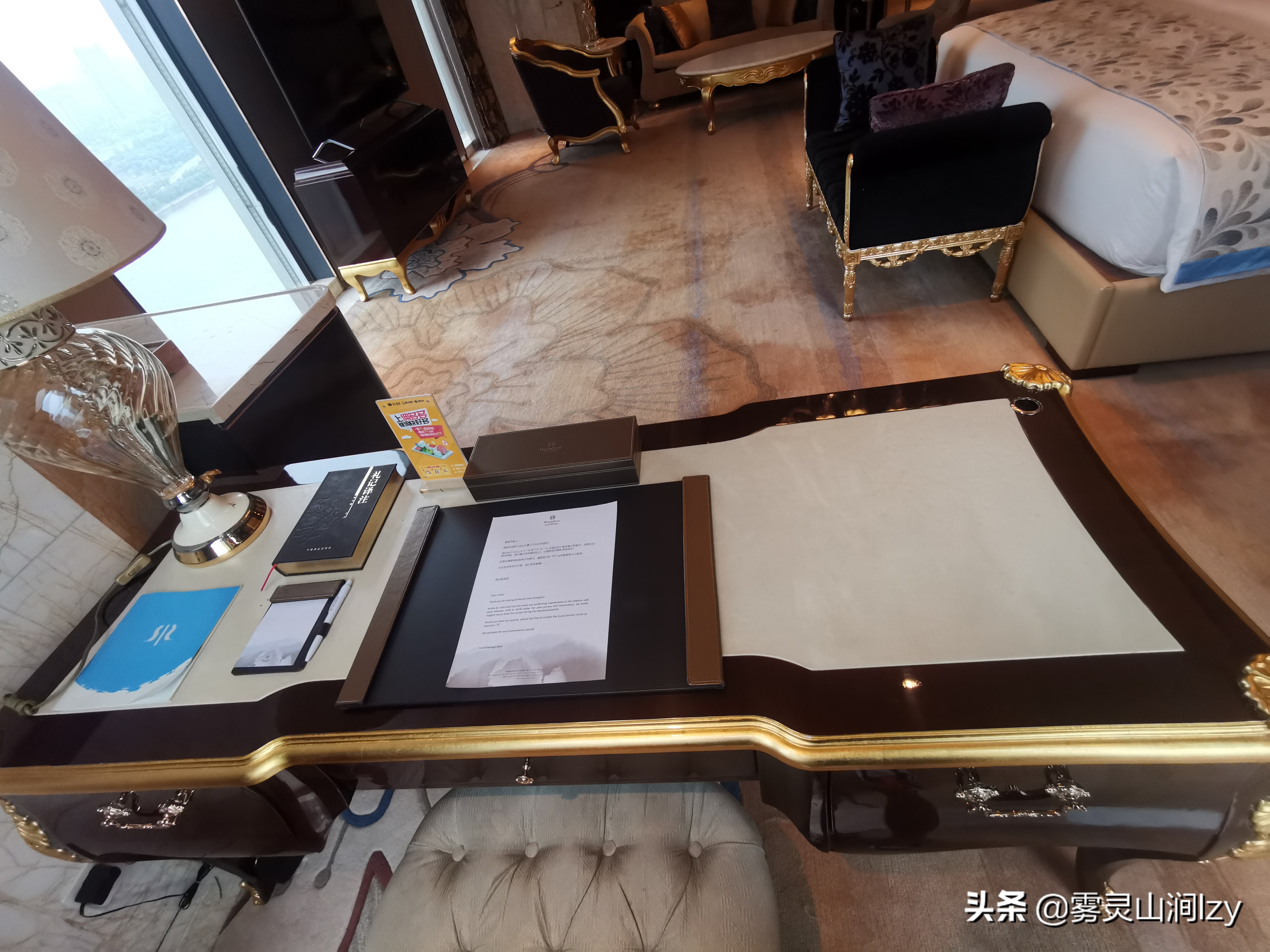 长沙万达公寓式酒店,长沙万达文华酒店套房