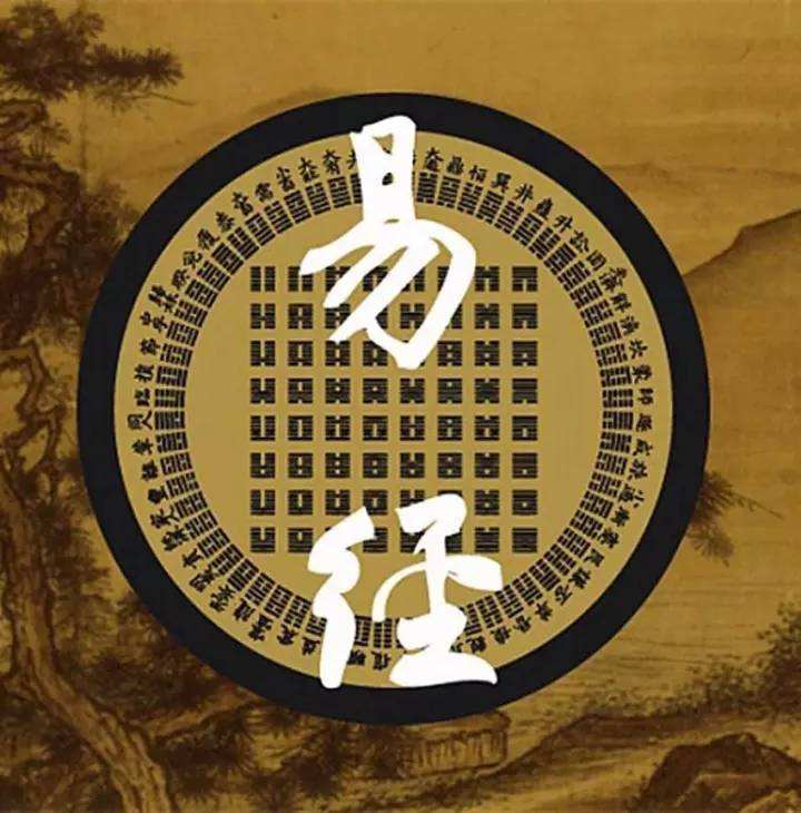 梅花易数代表什么意思,梅花易数中呼应关系