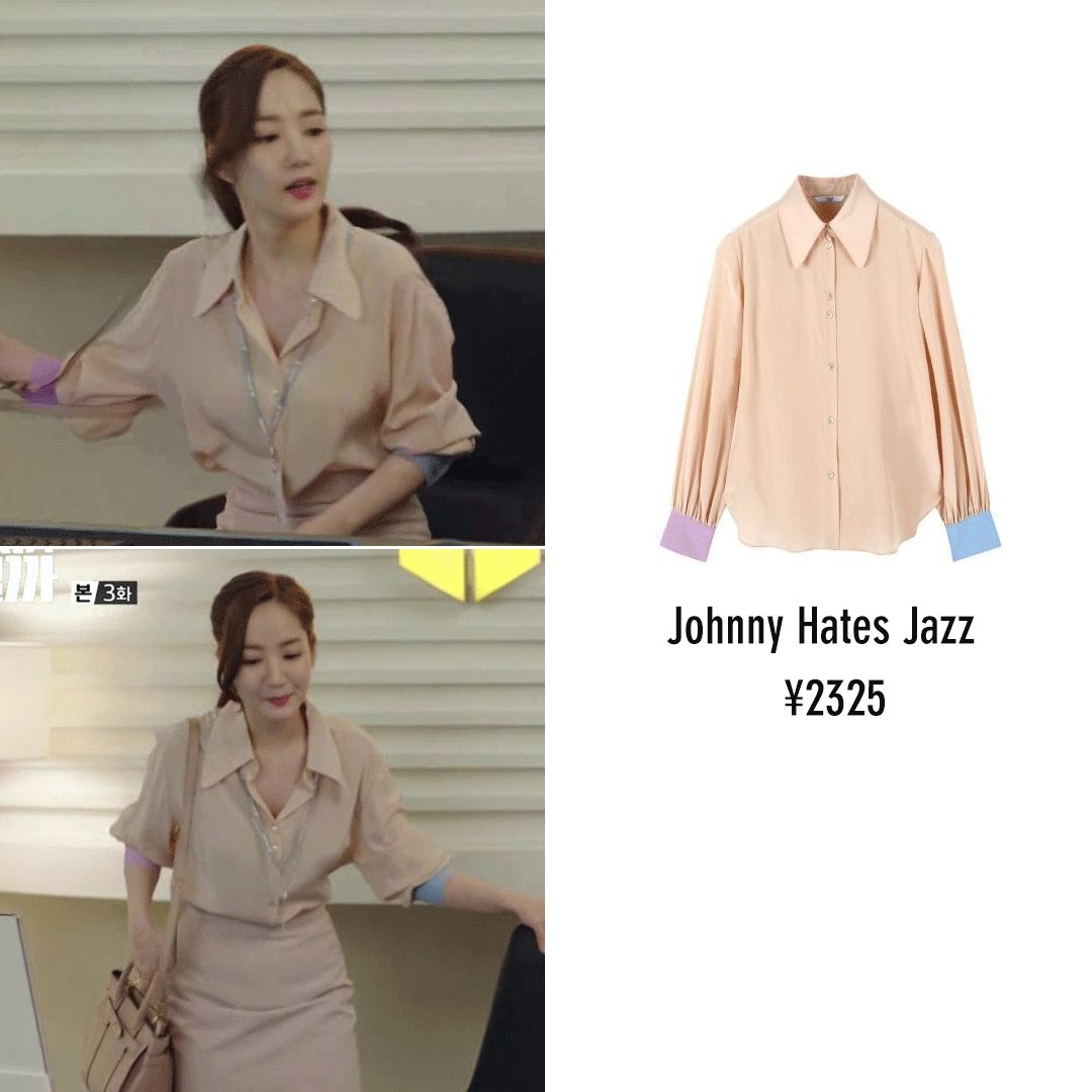 金秘书ol穿衣搭配,韩剧金秘书为何那样穿搭