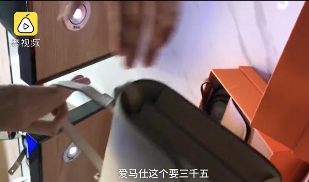 小红书店铺被售假下架,小红书售假店铺被冻结