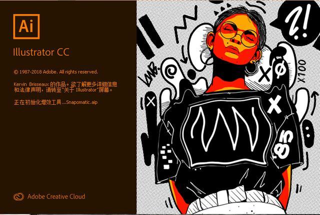 平面设计新手入门psai,平面设计ai教程全集