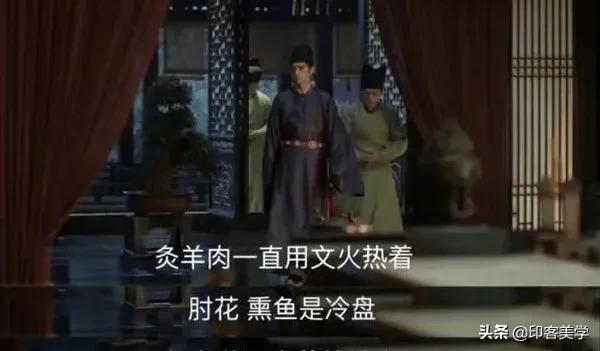 苏东坡爱吃荔枝,苏东坡爱吃猪肉吗