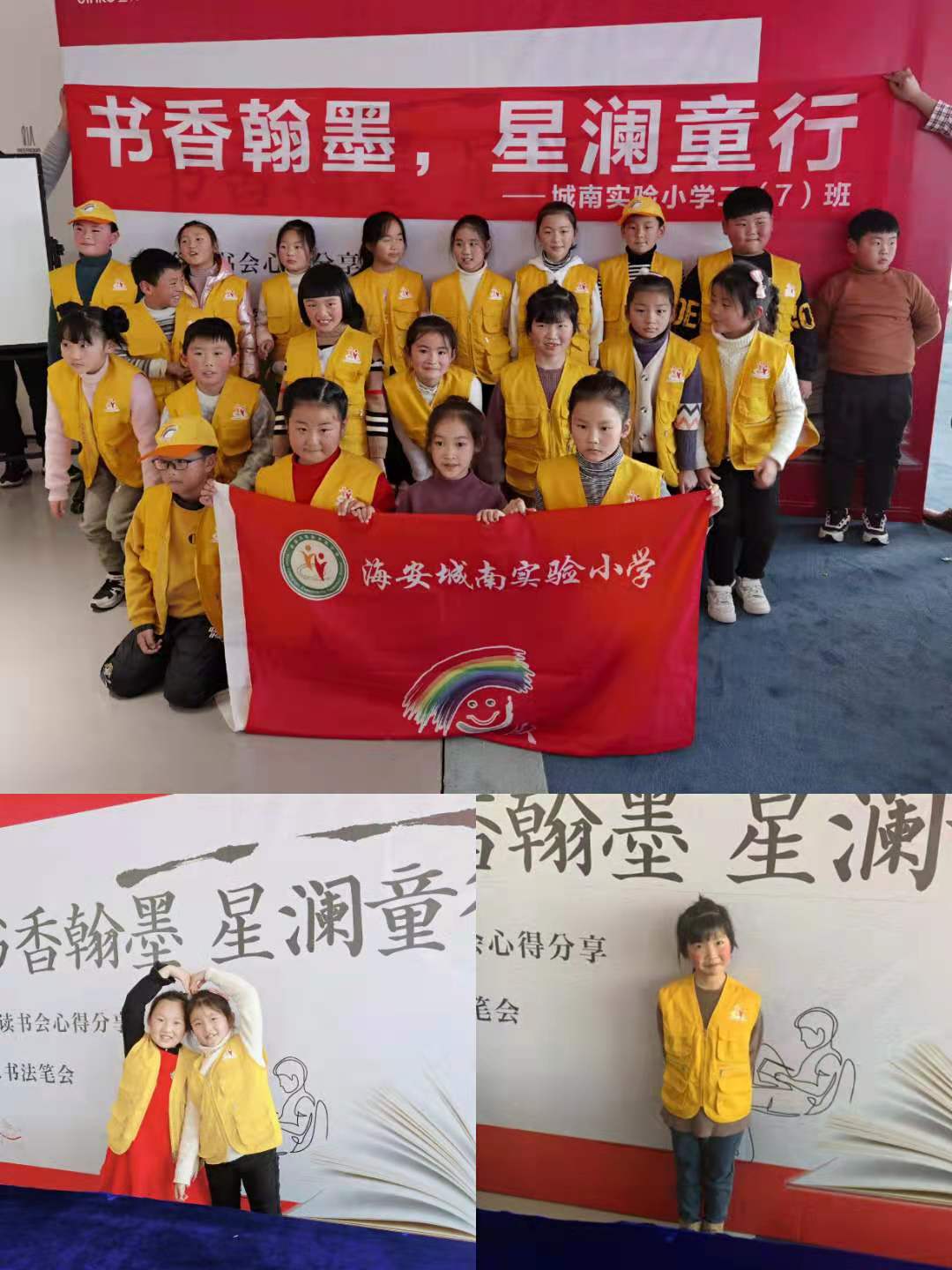 鎰熸偀涔︽硶椋庨噰寮樻壃鍥藉绮剧补,澧ㄩ娴告鼎