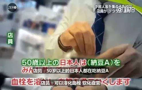 这个坑中国游客的名牌摊上事了……