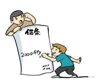 借条与欠条的区别视频,借条与欠条一字之差