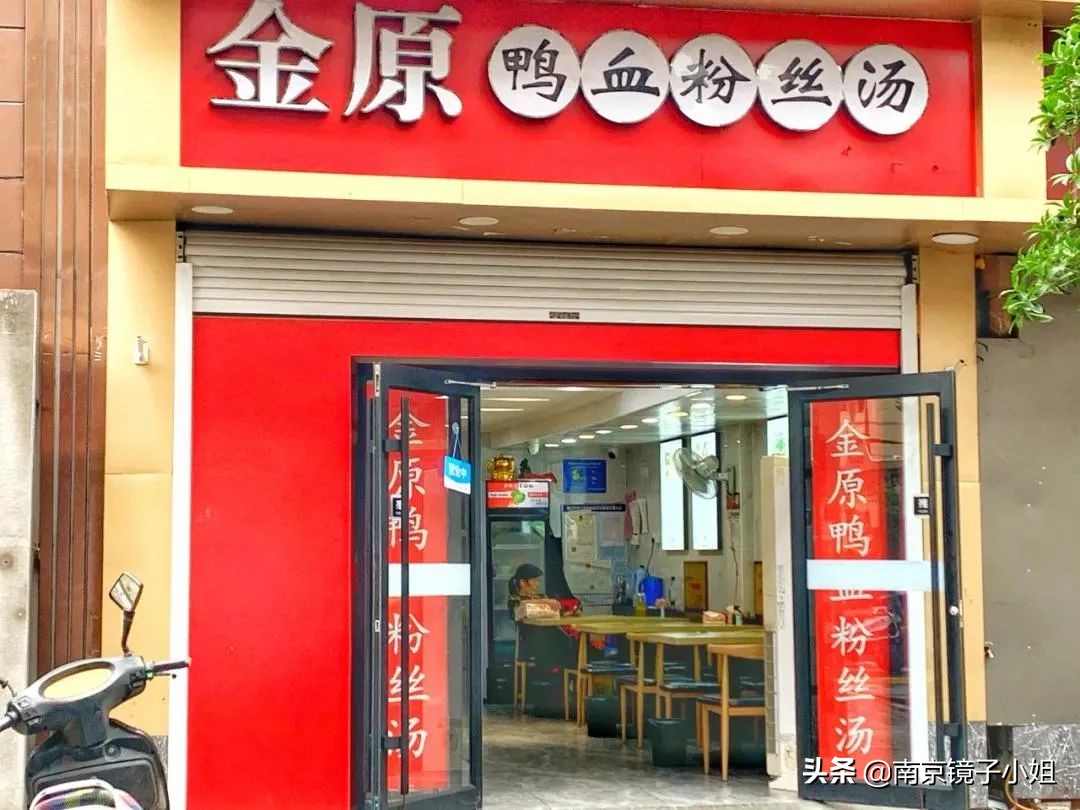 吐血整理北京最值得吃的特色美食,吐血整理成都20家米粉店