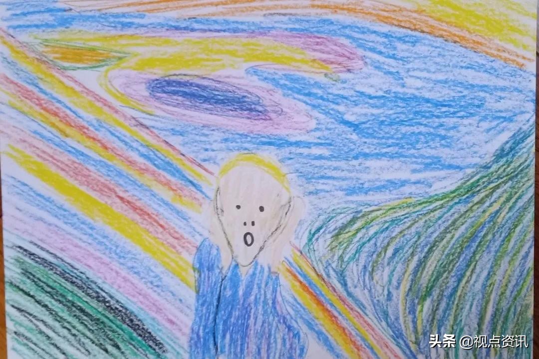 彩色的梦粉笔艺术字,彩色的梦语文课