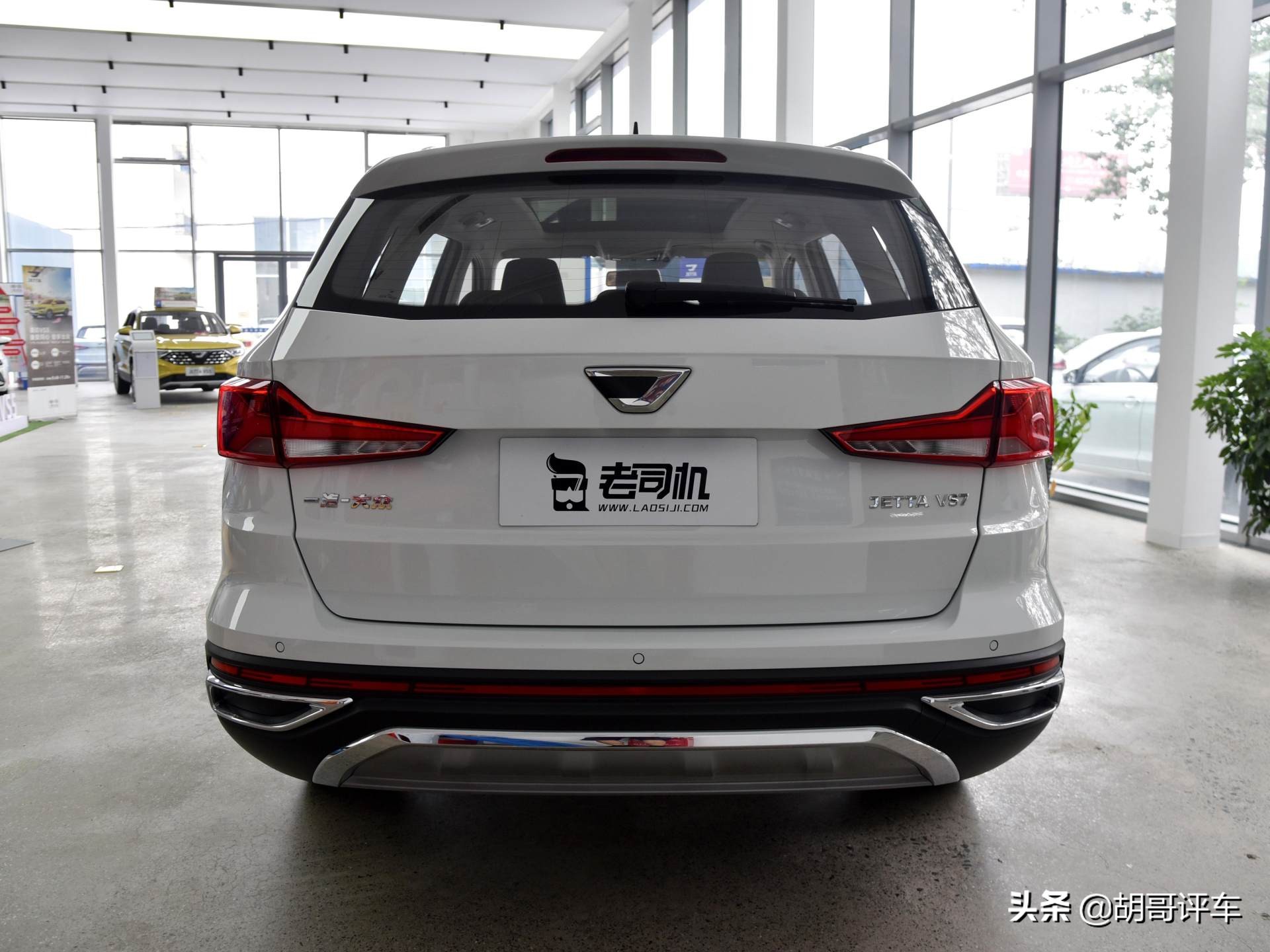 德系性能车vs日系性能车,捷达vs7全新外观风格运动气息十足