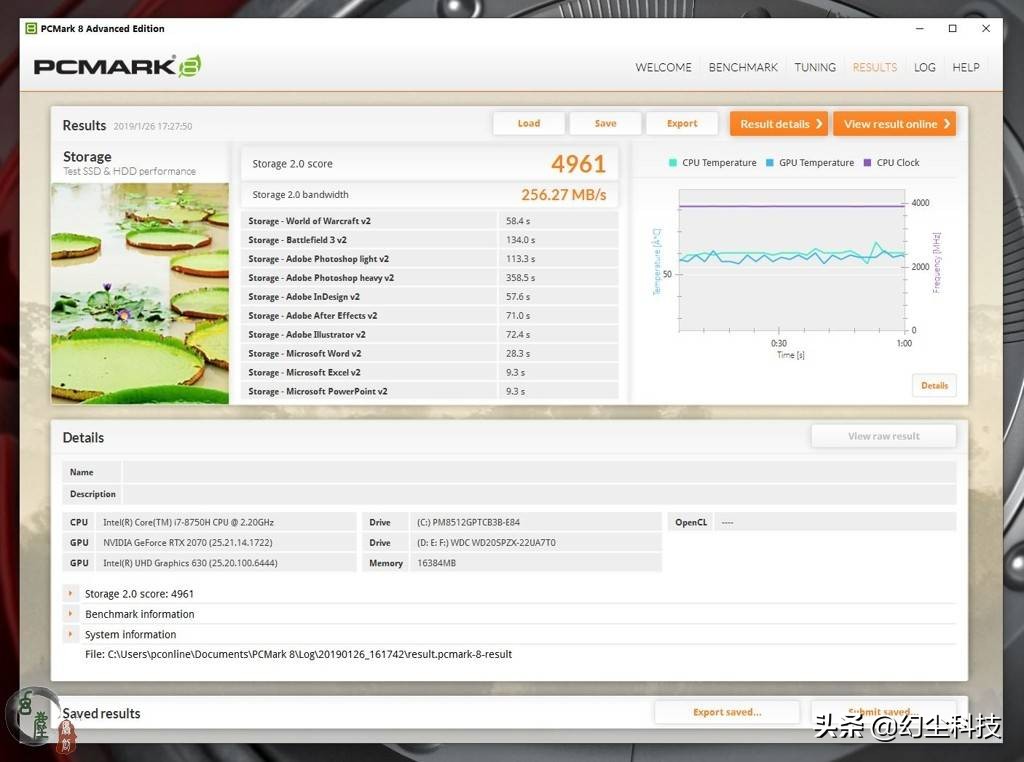机械革命深海泰坦支持dp吗,机械革命深海泰坦x10ti-s游戏测试