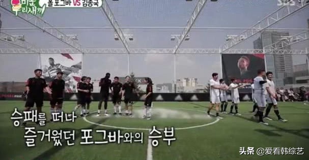 保罗博格巴多少岁,保罗博格巴年轻照片