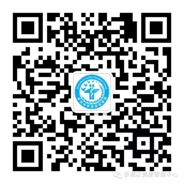 女神节专享特惠：体检套餐全场9折！还有赠送活动哦~