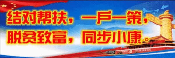 政和核酸检测最新消息,福建南平政和县医院核酸检测