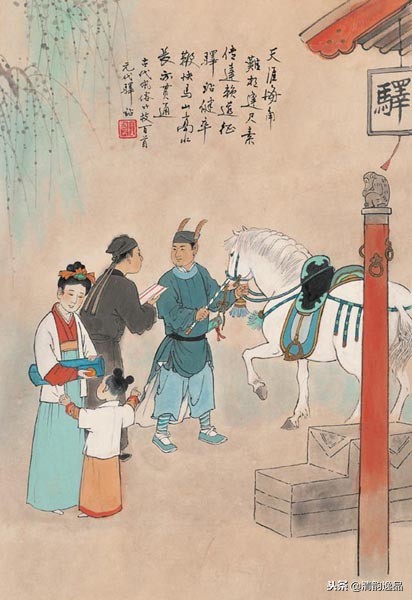 连环画中国古代风俗百图,中国古代风俗百图作者