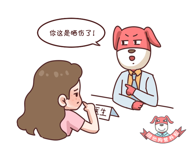 战痘十年了怎么治好的,战痘多年没有效如何正确祛痘