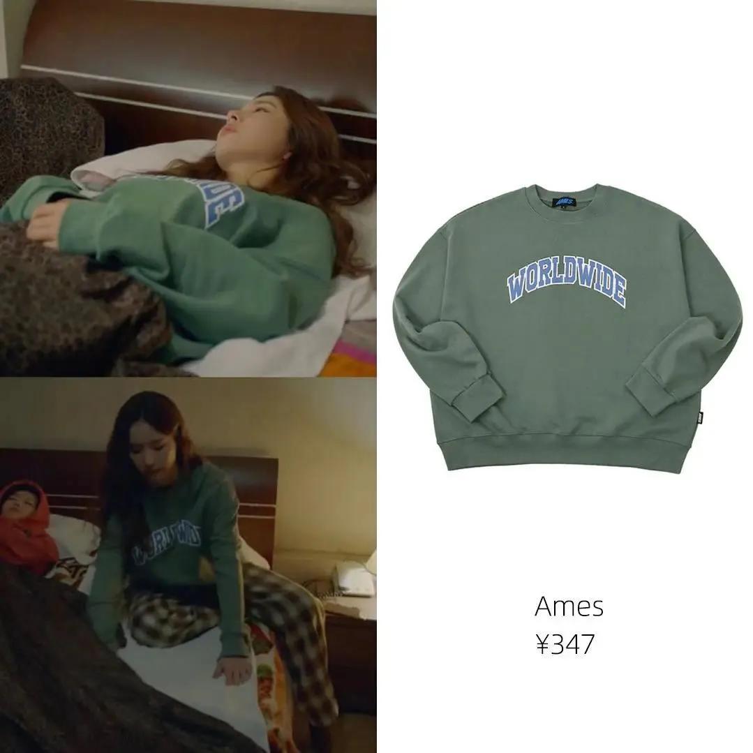 runon韩剧女主穿搭,韩剧迷雾女主穿搭