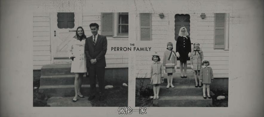 驱魔真人事件改编,恐怖电影驱魔夫妇