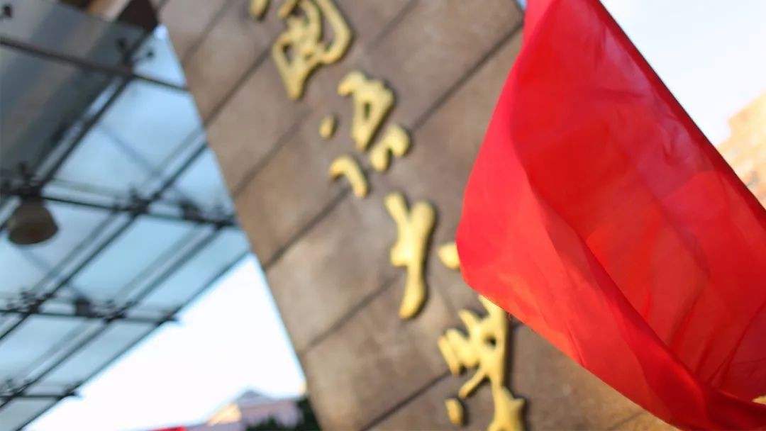 上海“超牛”大学：创造全球第一、亚洲第一、全国第一，还走出诸多外交官！