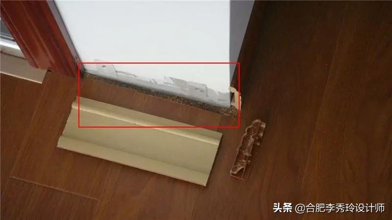 踢脚线太丑又厚,踢脚线很丑怎么办