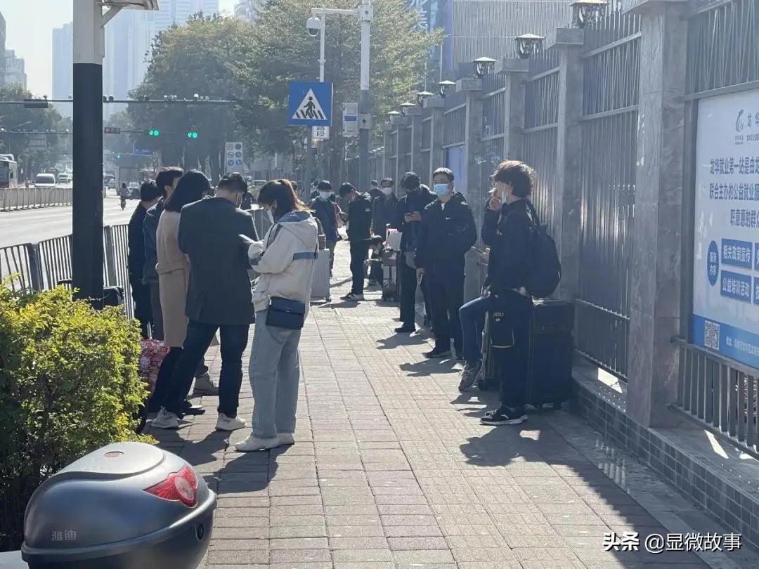 大楼紧闭、大神离去，三和的青春和绝望一样漫长