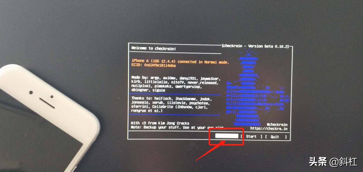 苹果5c绕id解锁教程视频,苹果绕id解锁教程视频