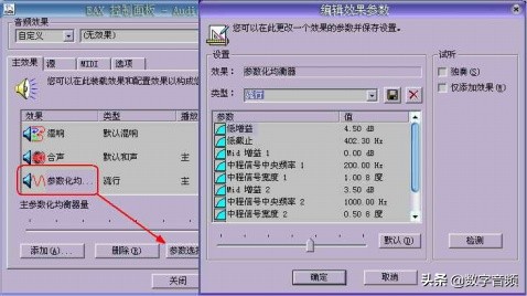 创新声卡k3调试教程,创新7.1声卡怎么安装和使用