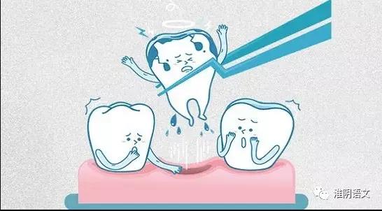 牙知道文锦城店,牙知道美学中心
