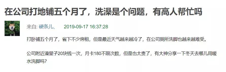 闲鱼抠门人士大集合,闲鱼上冷门暴利的行业