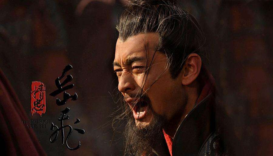 十大名将排名岳飞,岳飞时期最强将军是谁