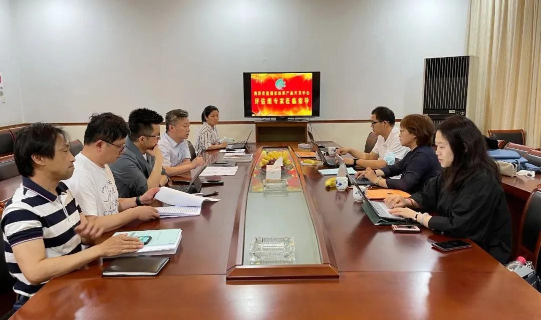 鏂版皯楂樼氦,鏂版皯涓濈桓