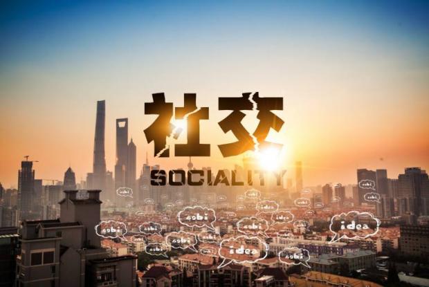 罗永浩和王欣搞笑视频,罗永浩vs王欣