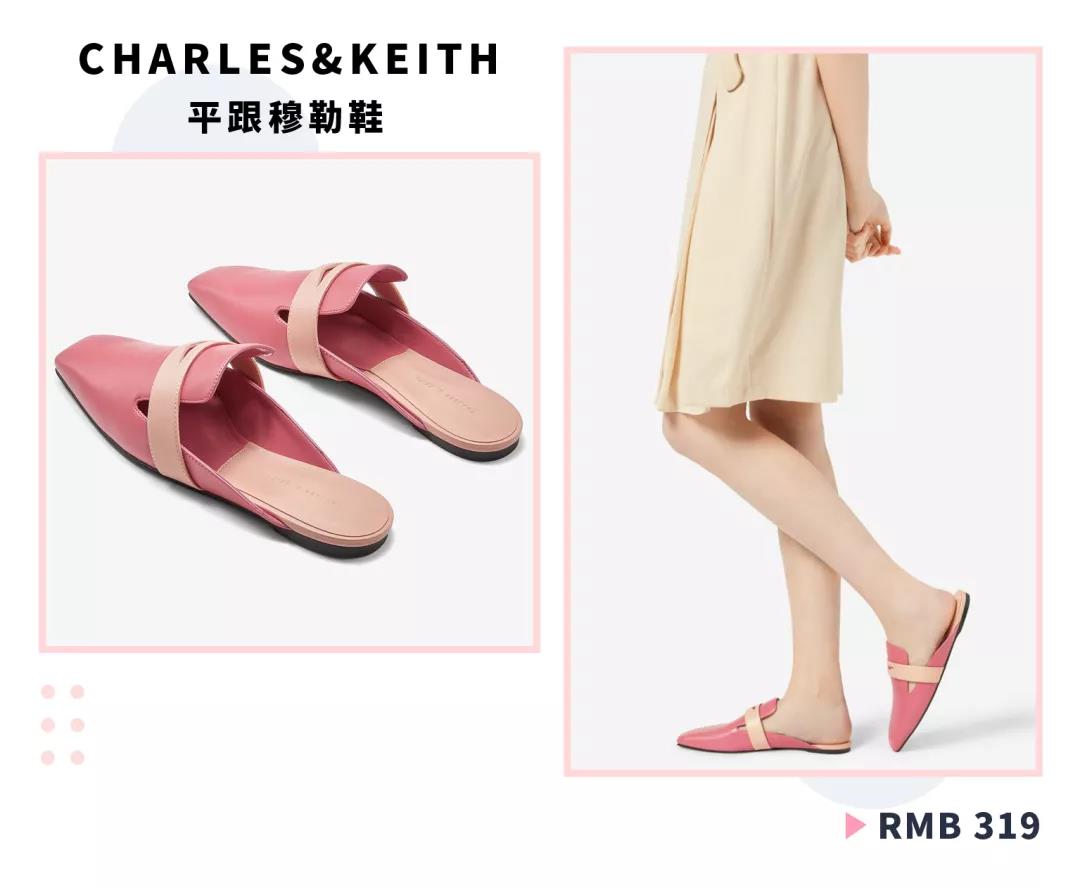 30岁女孩必备单鞋,30左右女士单鞋