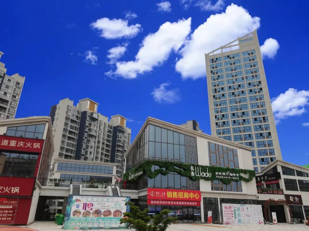 火爆｜N多品牌服装扎堆入驻宝丰观府·万象天街，潮生...