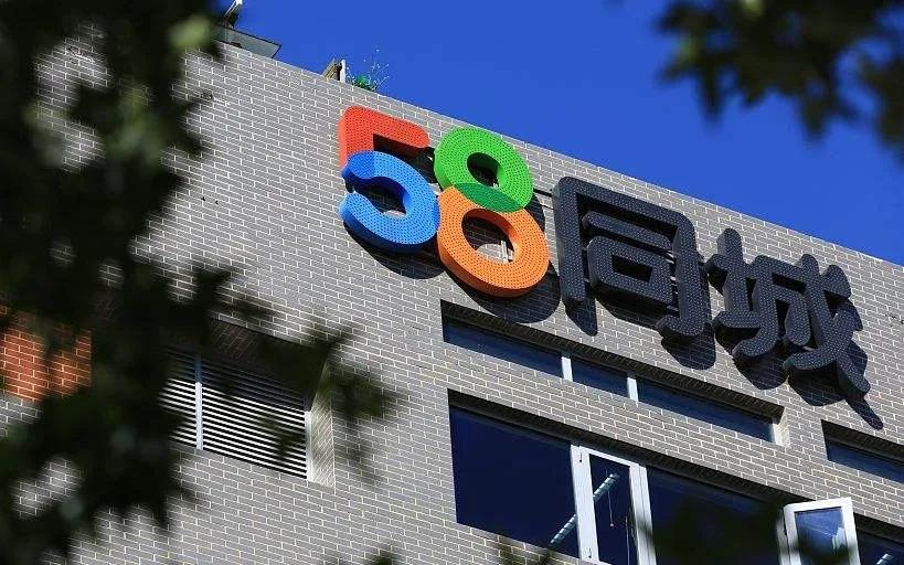 找兼职遇“李鬼”*京大南**二小伙被虚假招聘骗了