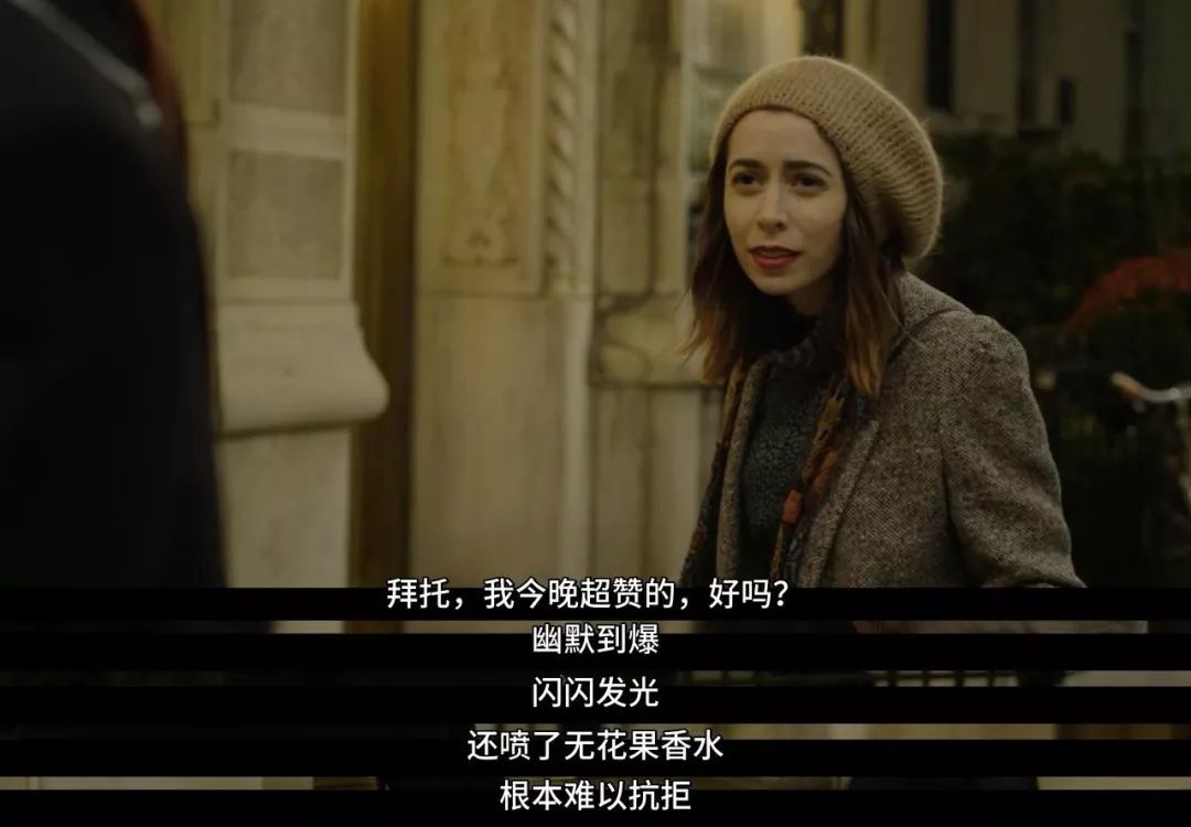 “我试图用困惑、危险、失败来打动你”|观剧：《ModernLove》