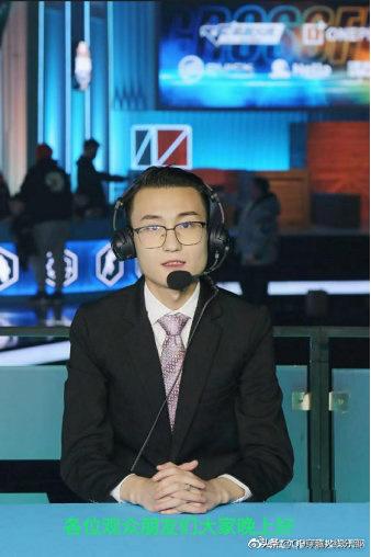 转型解说的蛮蛮，先森您要买保险吗？