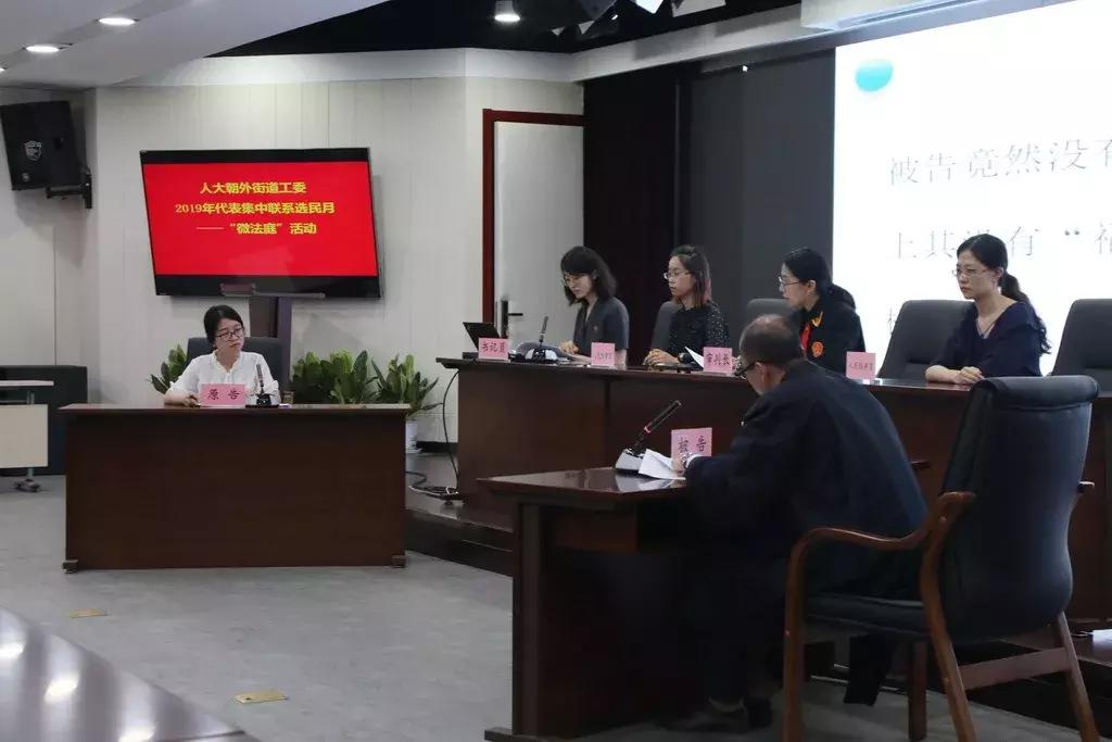 京法巡回讲堂|加盟开店,您都需要知道些什么?