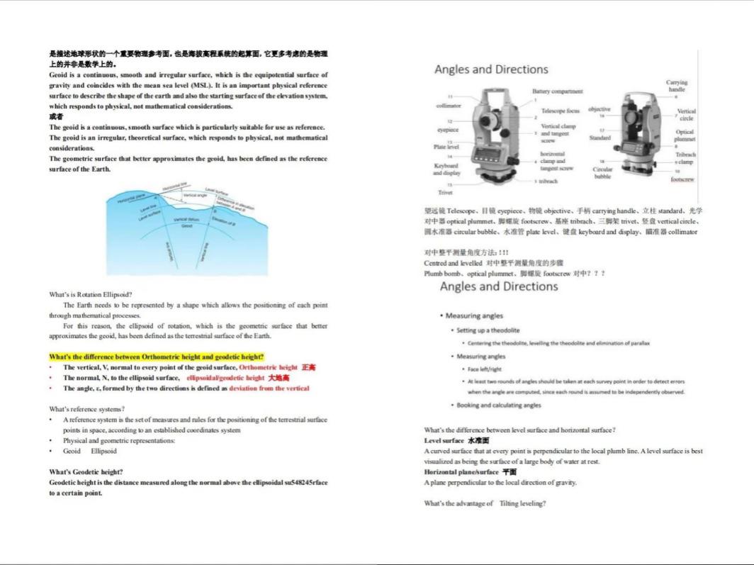 学霸笔记精美堪比印刷,学霸手绘生物笔记走红