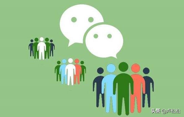 微信营销推广经验,微信营销聊天话术900句