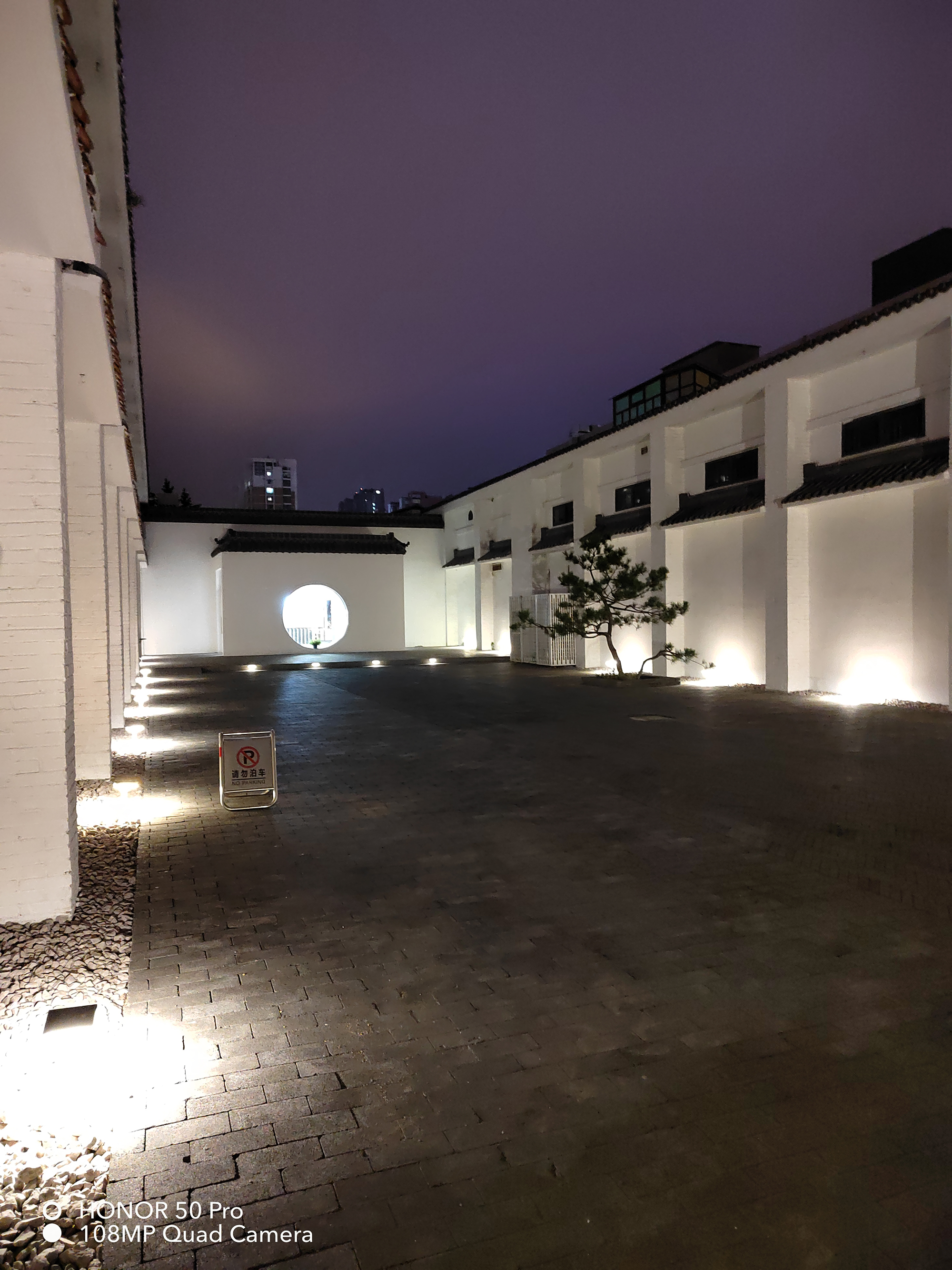 荣耀50pro哪方面值得购买,荣耀50pro的性能比5t活力优越