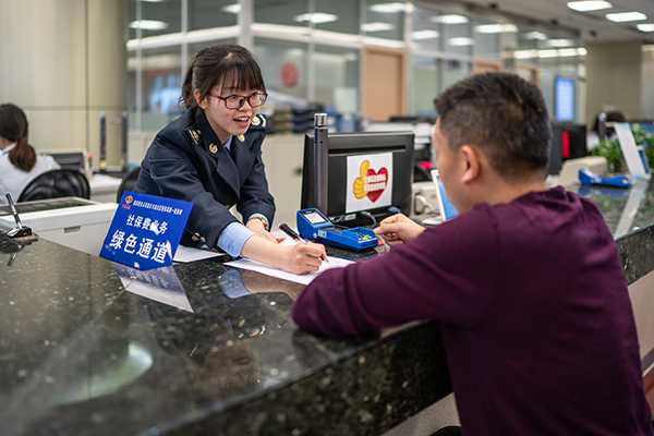 社保公积金异地转移如何办理,异地社保公积金转移如何办理