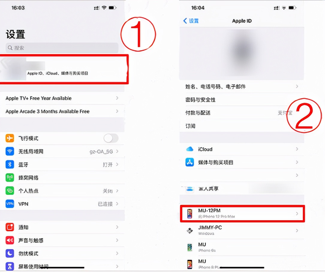 微信删除的聊天记录怎么恢复知乎,微信删除的聊天记录怎么恢复