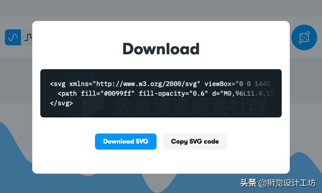 怎么做波浪效果,最简单的波浪制作方法