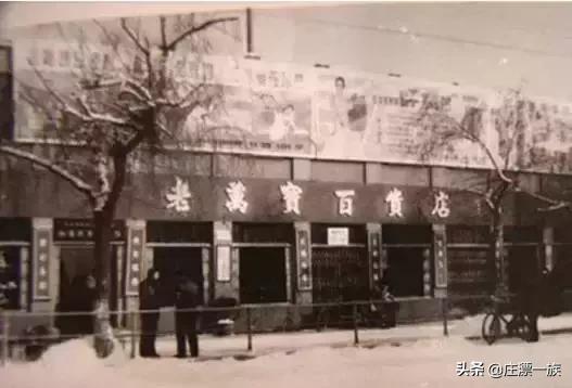 1年1张，还原100年石家庄，让我们跟随镜头穿越时空！（二）