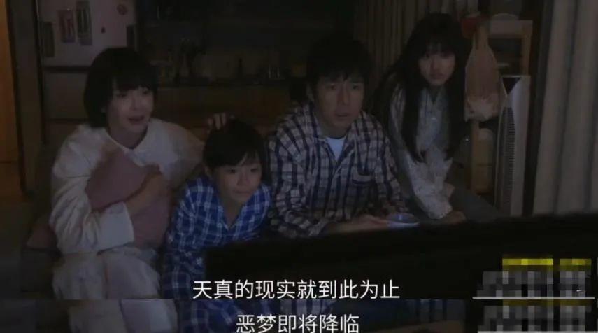 日剧推荐悬疑家庭秘密,日剧回家后妻子带着两个孩子失踪
